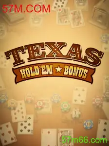 Dominando o Texas Hold'em Bonus: Estratégias e Regras Essenciais